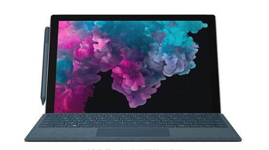 德宏从 Mac 切换到 Microsoft Surface